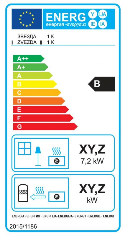 Kamna krbová 1 K EKO